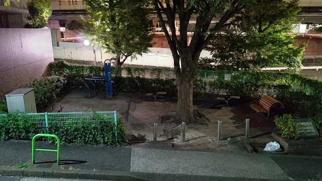 Nagasaka-ue Playground