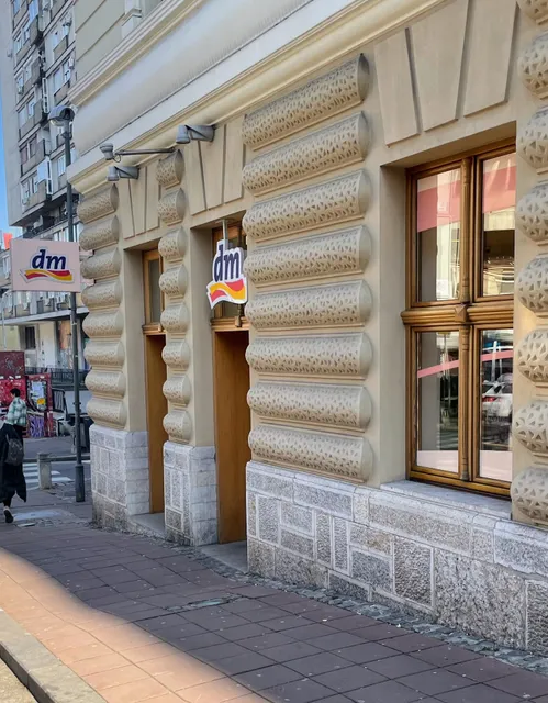 dm Drogerie Markt d.o.o. - Višnjićeva 8