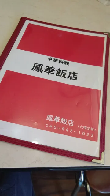 photo-3