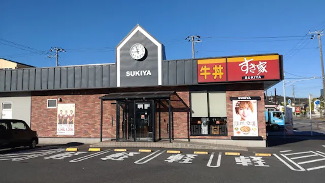 Sukiya