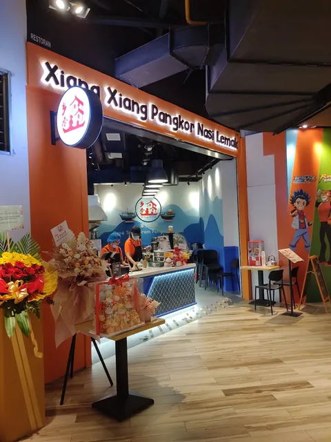 Xiang Xiang Pangkor Nasi Lemak (Ekocheras) F06 First floor