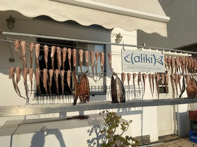 Aliki Restaurant | Paros