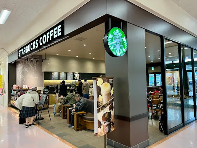 Starbucks Coffee - Yamato-Koriyama Apita