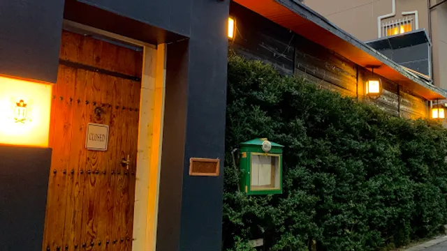 Gasthaus 44 Higashimikuni