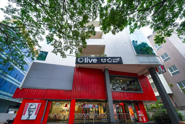 Olive Hotel Electronic City by Embassy Group