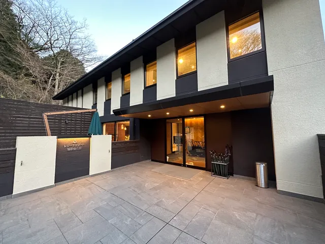 レジーナリゾート箱根仙石原