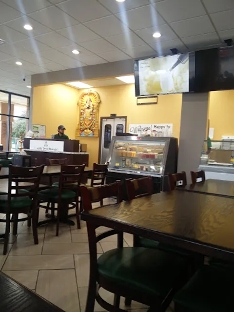 Taiz Restaurant Yemeni & Mediterranean Cuisine # مطعم تعز