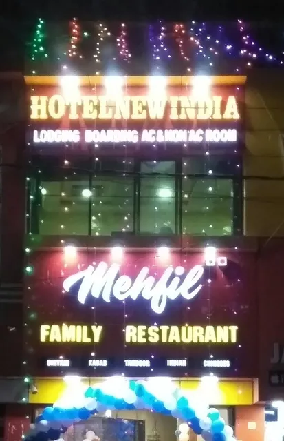 Hotel New India
