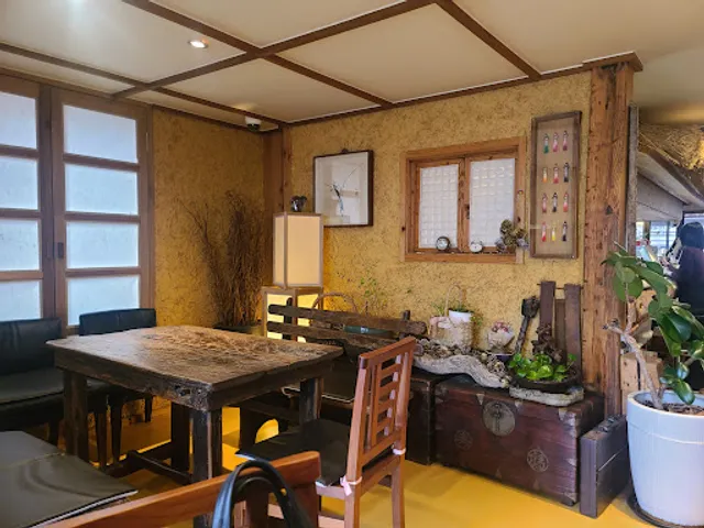 47th Avenue Tea House