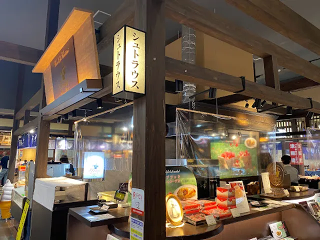 Wiener Cafe Konditorei Strauss