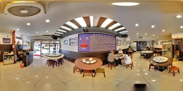 金稻子餐廳 酸菜白肉鍋