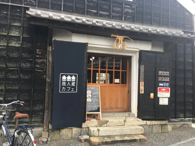商人蔵カフェ