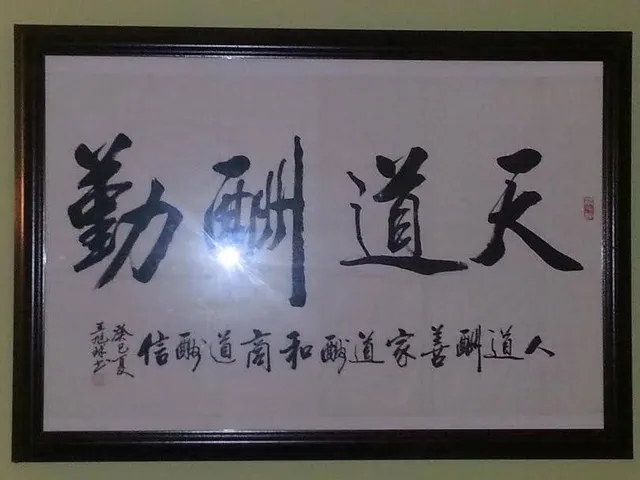 Integral Acupuncture