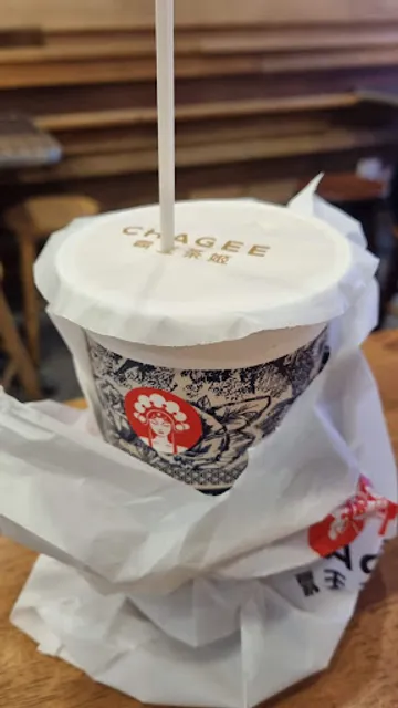 CHAGEE @ Sunway Pyramid Mall (LG2 Floor)