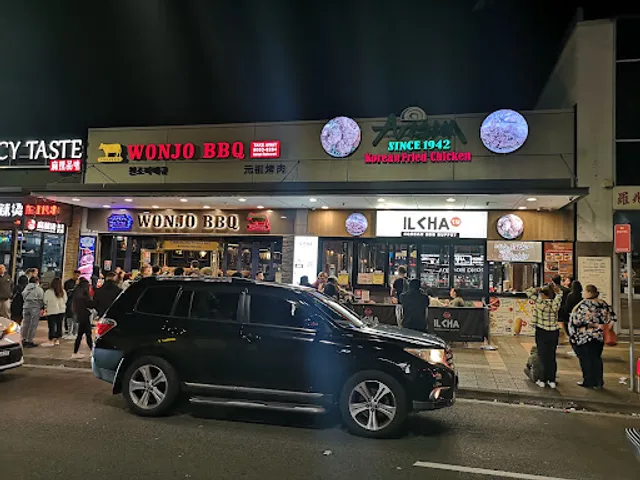 J's Kitchen Steak House