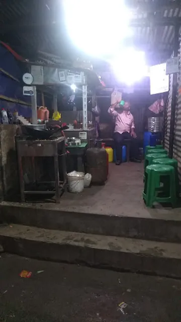 Royal Fast Food CentRe