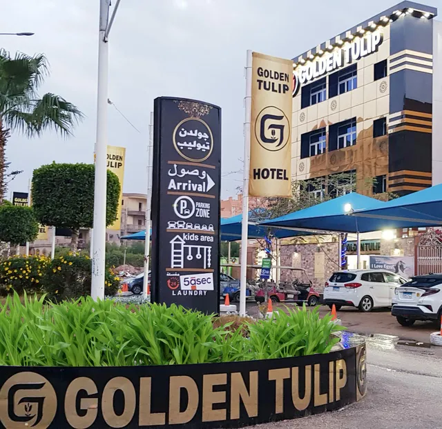 Golden Tulip 6th of October Hotel