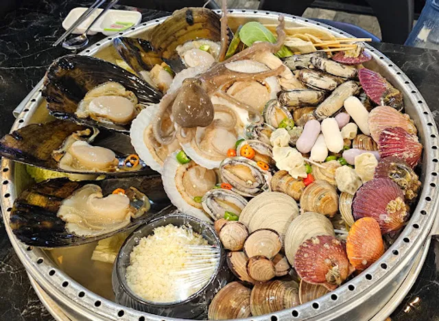 조개구이 생생 조개통