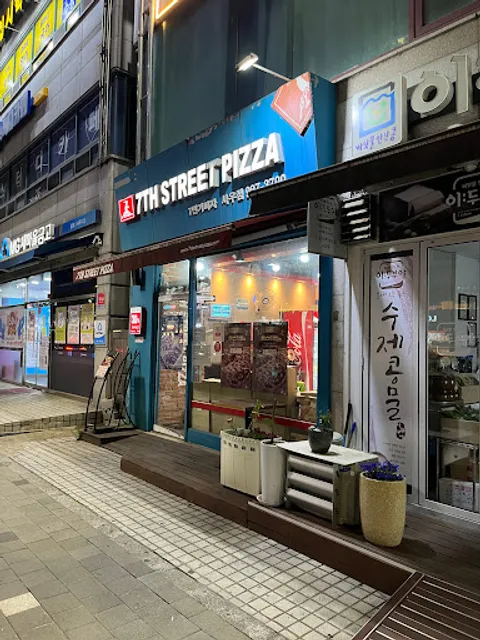 7번가피자(김포사우점)