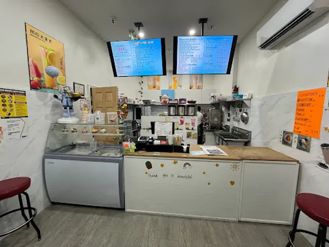 Hey Hey Tea 喜喜茶