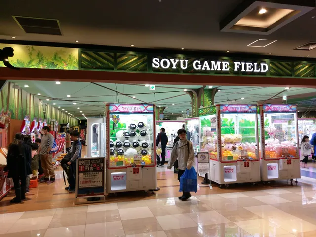 Soyu Game Field Asahikawa Ekimae