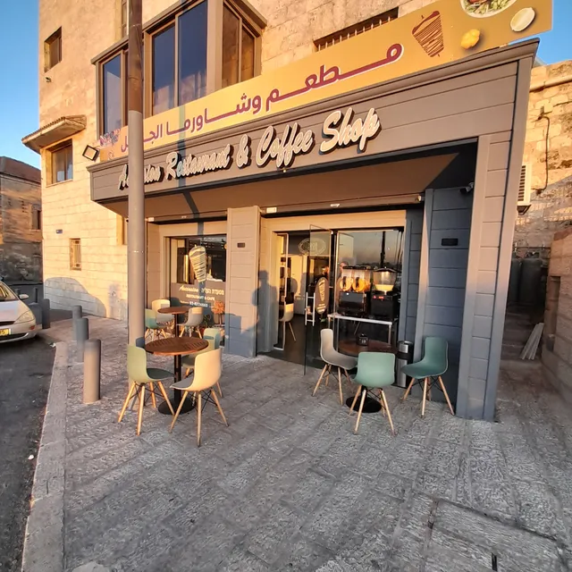 Ascencion Restaurant & Coffeshop