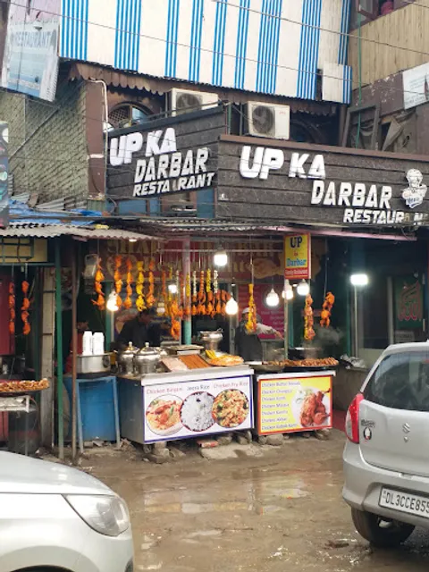 U.P KA Darbar Restaurant