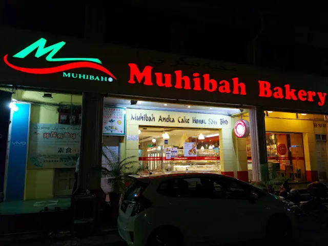 Muhibah Bakery