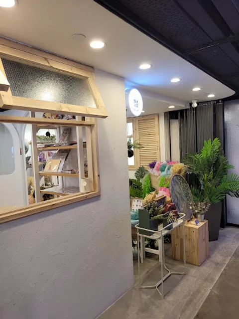 Chicken Wings Mountain