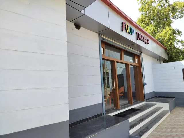 POP Hotel Aditya Residency