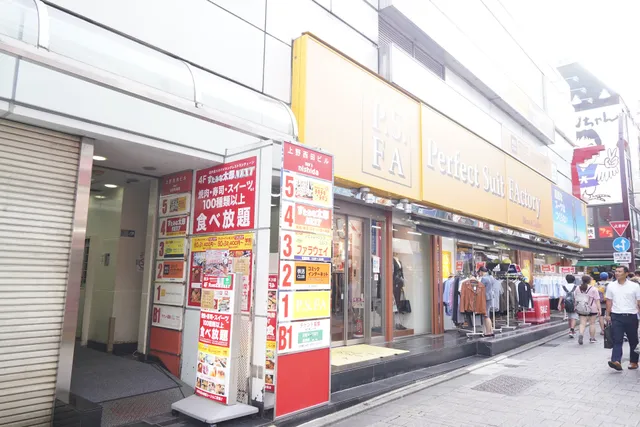 Stamina Taro NEXT Buffet restaurant