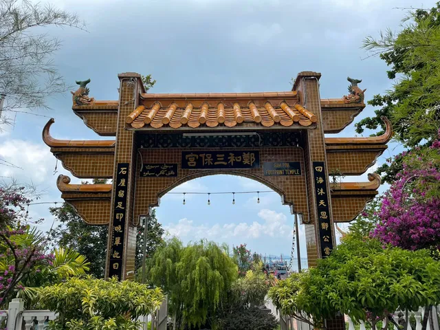 Zheng He San Bao Gong Batu Maung Buddhist Temple