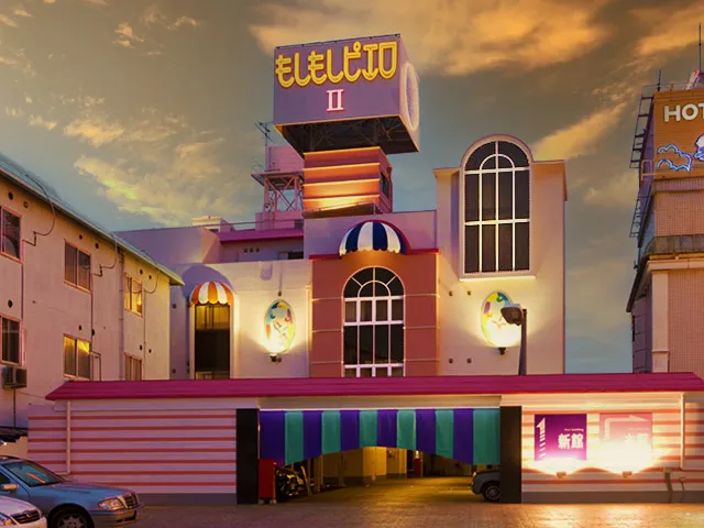 もしもしピエロ 泉大津新館