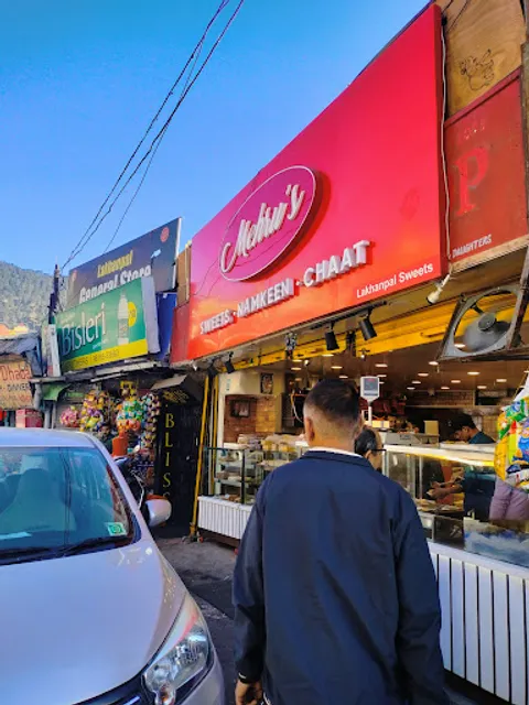 Mehru Sweets, Old Bus Stand