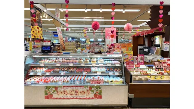 Patisserie KIKUYA AMS Ozai-ten