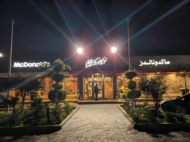 McDonald's Amreya - Cairo Alex Desert Road