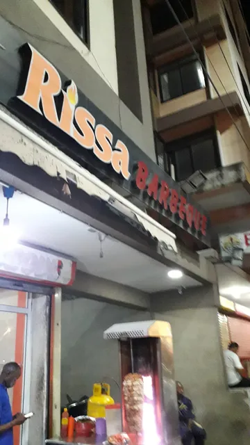 Wanyama Hotel, Kariakoo