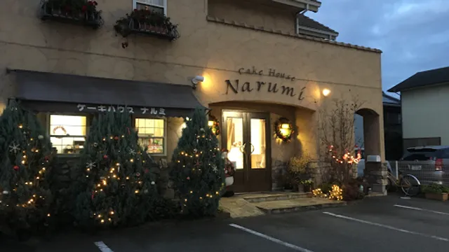 Cake House Narumi