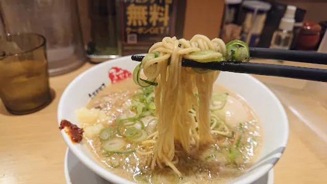 Kyoto Ginkakuji Masutani Ramen Muromachi