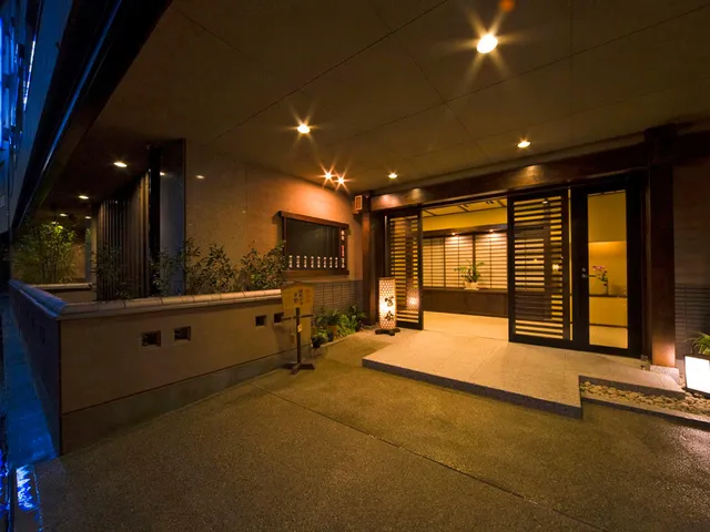 Fugaku Onsen Ryokan