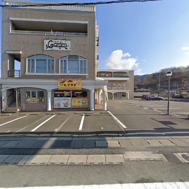 2-chōme-2-7 Sakaori