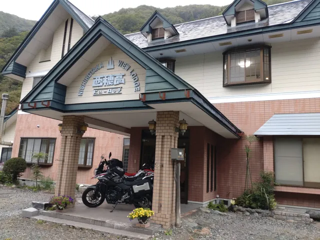 Nishi-Hotaka View Lodge