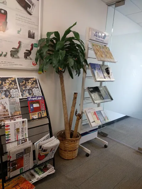 H.I.S. International Tours Inc. NYC (New York Branch)