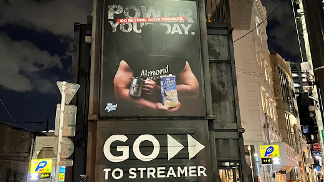 Streamer Coffee Company Harajuku