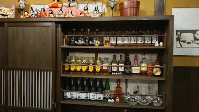 ふるさとの味旬