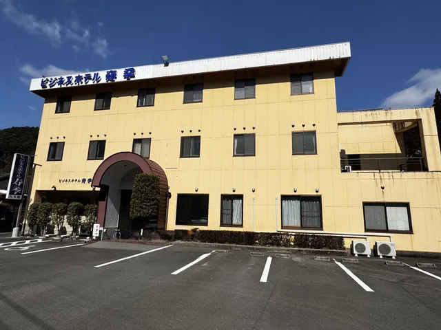 Business Hotel Kotobuki