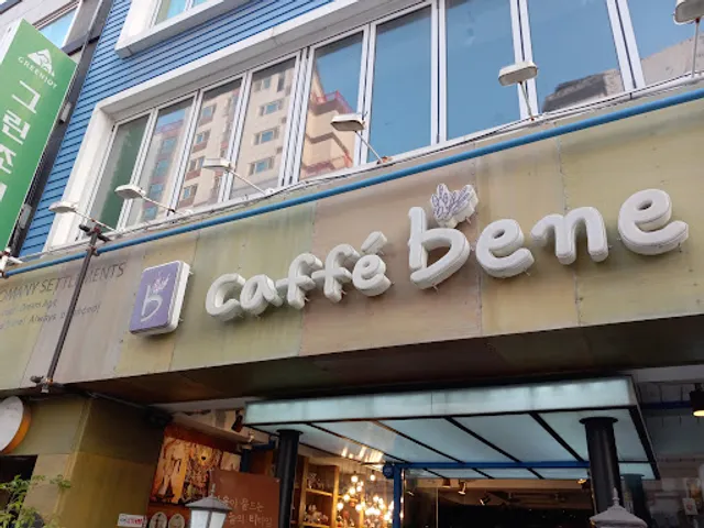 Cafe Bene