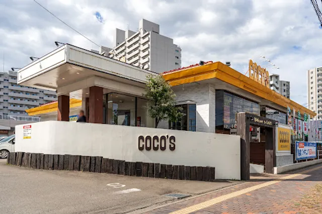 Coco's Restaurant