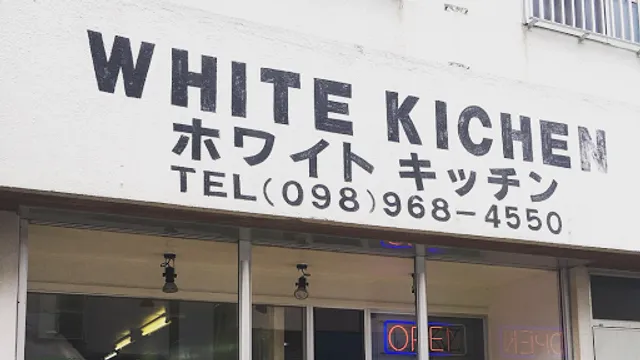 White Kitchen