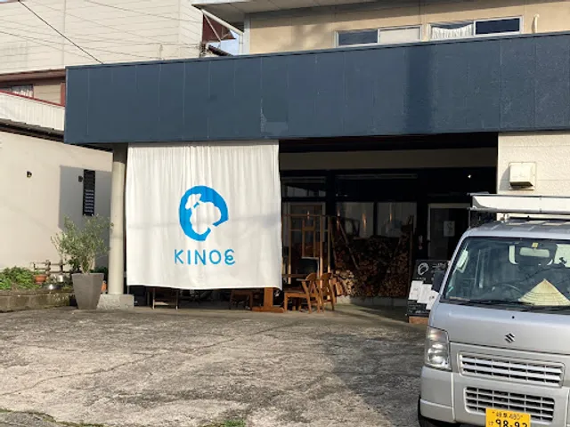 Kinoe